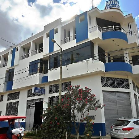 Hotel Santorini Jaén Eksteriør bilde